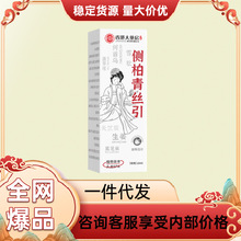 �����ÂȰ���z���o�l�B�l���L���OӋ�^�l�ɿݴ�Y�o�l���Ͷ��챬