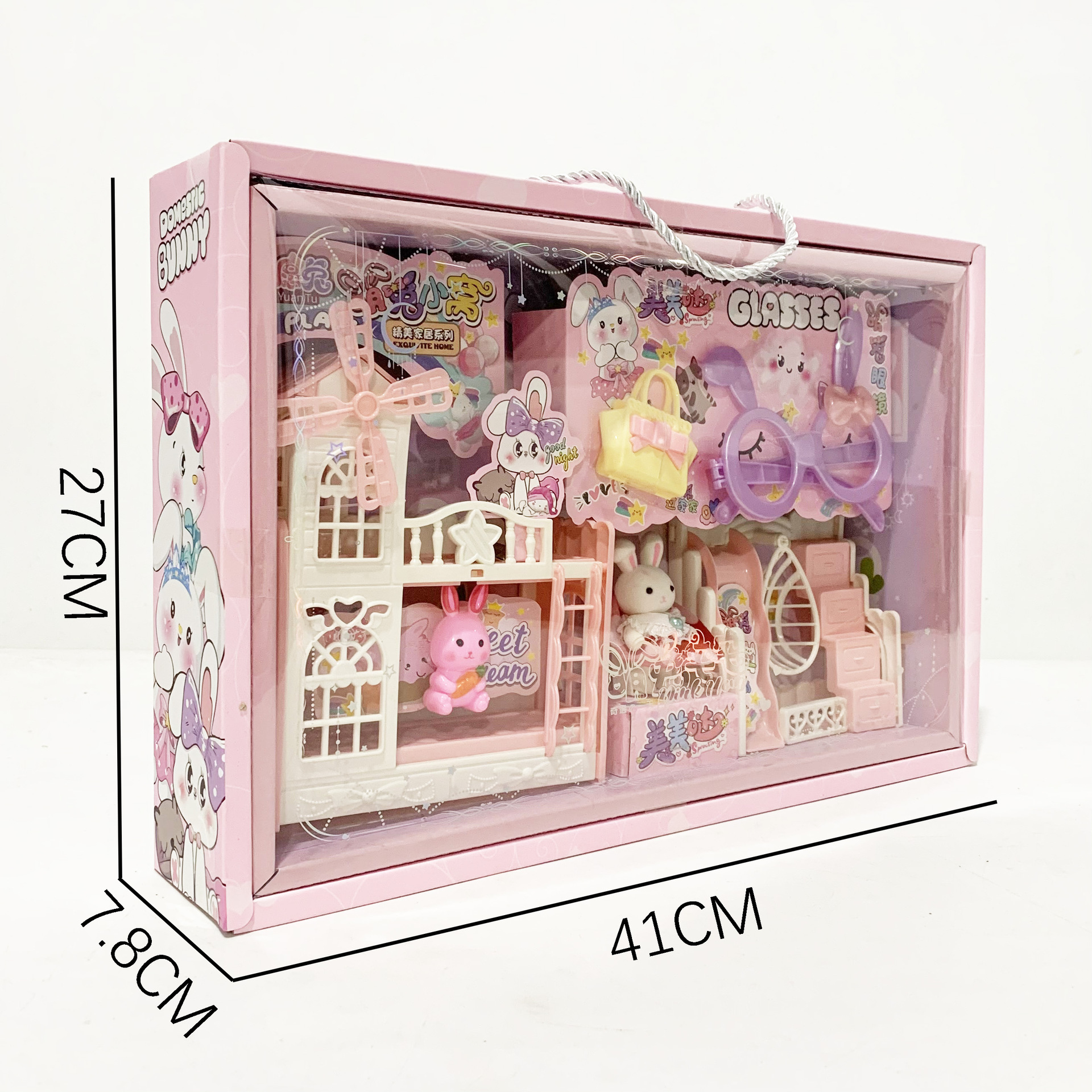 微信图片_202412020215001