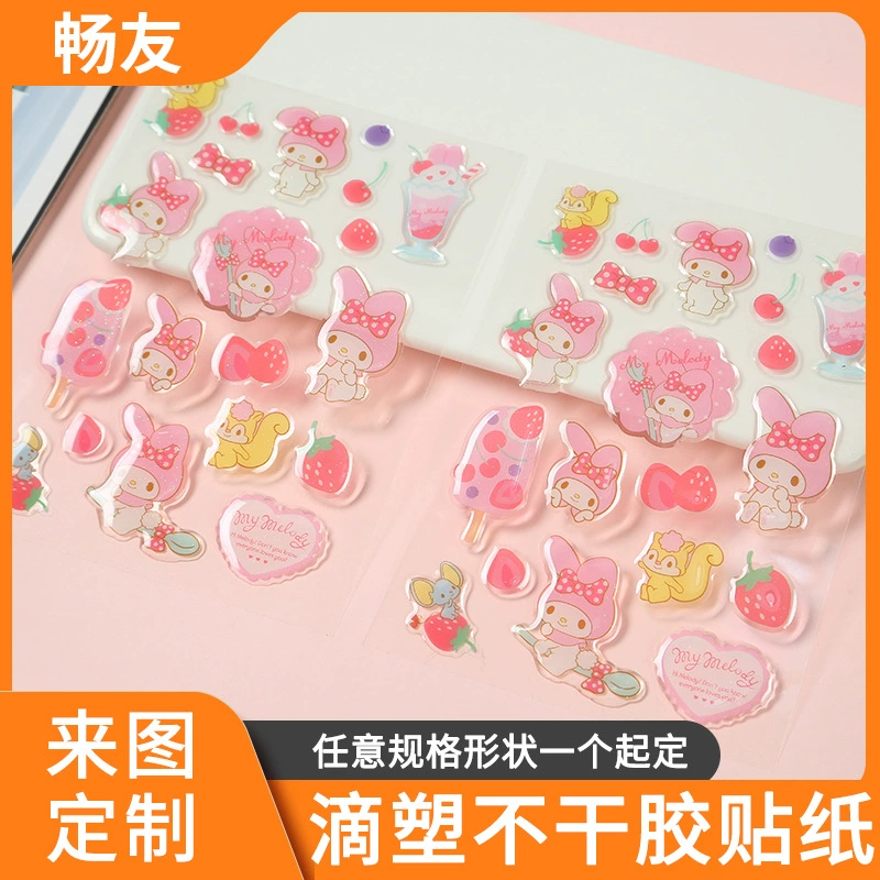 Мультфильм журнал книга слизь карты наклейки кристалл капли пластиковые прозрачные наклейки Клейкие наклейки милые наклейки настройки
