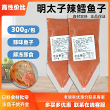 ��ʽ������L�~����̫���u��������ʳ��̫�ӟ�����Ʒʳ�ĉ�˾����