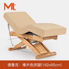 MT˹���RSpa��Ħ���߶�ˮ���^���ݴ�spa�^�߼����ݴ�֧�ֿ羳����