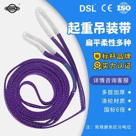 吊钩、抓钩;起重葫芦;连接环