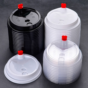 Milk Tea Cup Lid Disposable 90 Caliber Plastic Cup Lid Thickened Drink Cup Frosted PP Injection Lid with Red Heart Plug