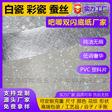 ��������״ɵ׼������������״�Ĥ���rĤ���ӵ���߅ؐ���yĤ