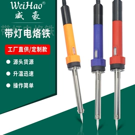 内六角扳手;十字螺丝刀;手动扳手套装