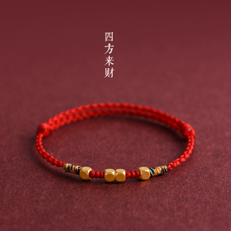 Sifangcai pulsera de cuerda roja de la mujer, año de vida, transporte seguro, estilo nacional de perlas, regalos de cuerda trenzada universal