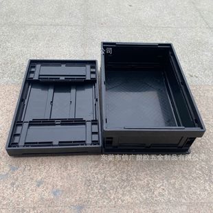 Anti-static black folding box ESD electrostatic turnover box HH3001 folding material box folding electrostatic logistics box