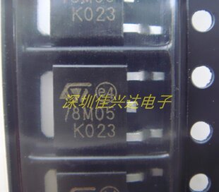 78M05 �NƬ7805 ���˷��� L78M05CDT TO-252 SOT-252 5V��оƬ