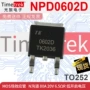 开启n沟道电压80a场效应管