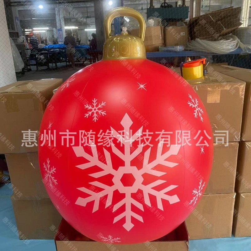 厂家现货PVC充气圣诞球充气装饰球LED灯英文充气发光球庭院装饰球|undefined