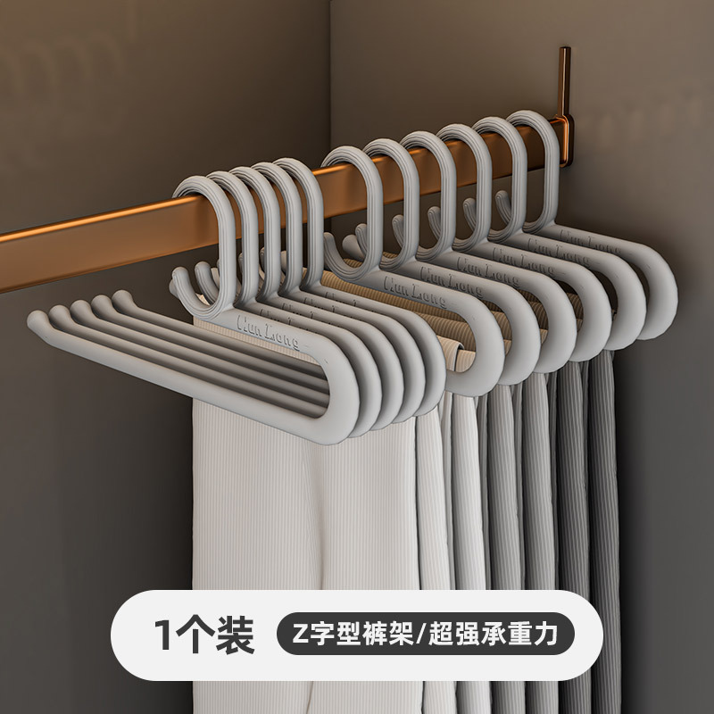 Trousers for home use, drying rack, hanger, storage system
