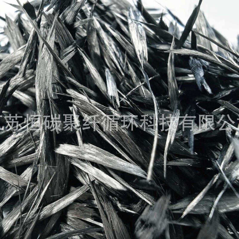 T700 Recycled Carbon Fiber Granules 2mm to 15mm, Conductive, Reinforced, Toughened, and Easily Dispersed