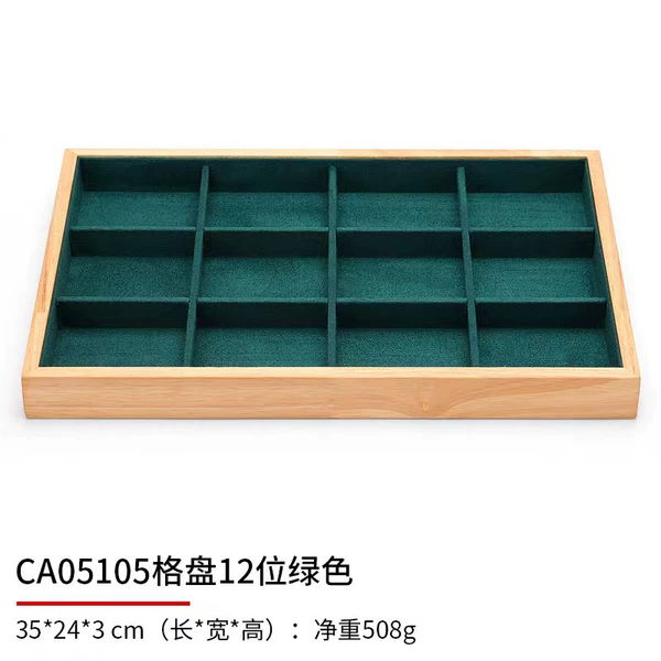 Solid wood dark green 12 grid plate