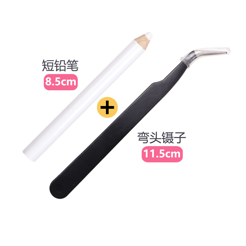 12色银色美甲水钻装饰品粉色点钻蜡笔弯头镊子美甲饰品珍珠套装