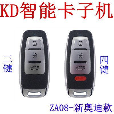 Máquina de tarjetas inteligentes KD600, máquina KD, máquina KDX, submáquina KDX, submáquina KD, ventas internacionales de gran demanda