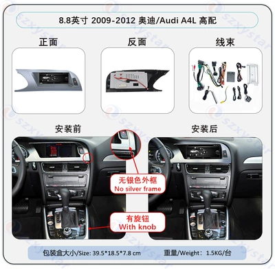 DVD Navigation A4L/A5 10.25inch Android 4g - 88inch-2009-2012-a4l-high-configuration-8295-8core-464gcp4g