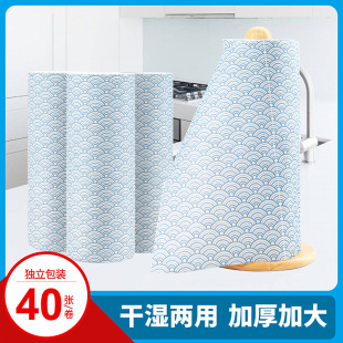 ��ʽ�o��������Ĩ�����ÏN��һ����ϴ�벼�ɝ���üӺ�Ӵ�ϴ���