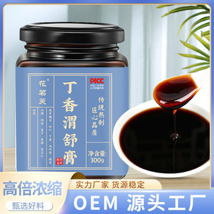 ����μ�����^��ɳ��޲����ɽș����Դ�^���S���l���M�OӋ