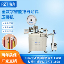 մ�a�Cȫ�ԄӶ��әC���^�о�Ť������մ�a���әC��܇�����ӹ��O��