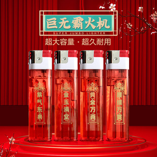 �W�t�� ����̖���Cһ��������ޟo�Դ��Cϲ�c���������l���l