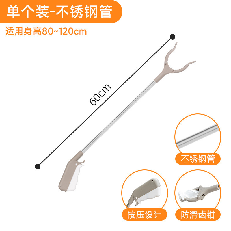 Pinza Recogedora de Basura Multifuncional de Acero Inoxidable para Limpieza image 6