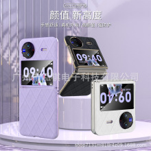 �m���vivoxflip�֙C��VIVO X FLIP�ۯB�����o�׷��w���A���⚤