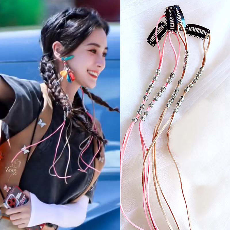 SKU_08_型号 粉色2根+卡其2根