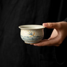 ໨ʯtմɲ豭LɏӰ˱Ʒ