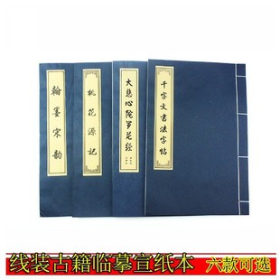 ���b�������Rġ���w��w�W�w�w�w����֮�mͤ��ë�P������������