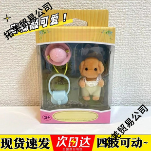 �����F�eȮ�ɐ۳���ë�q��߹������С�Ǹ¹��й���ż���b�Y��sy