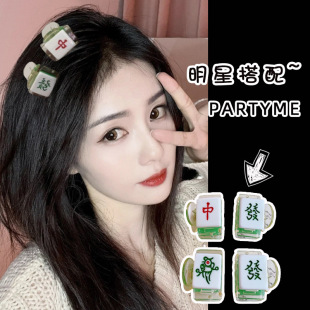 �錢ץ�A���Rβצ�A���´��������С̖�A�^l�A2022���¿�Ů