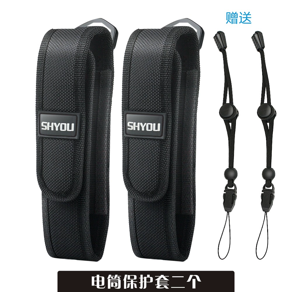 Flashlight, nylon protective case for elderly