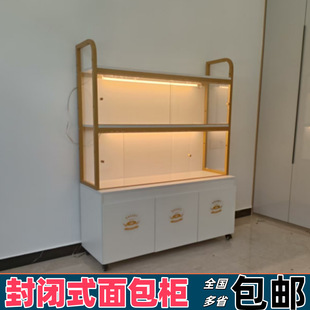 ����������չʾ�����c��ʳ؛���߅���決���c�Ѝu�_�������
