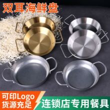 ���P��p�����r�P�Ӻ���������ؐ�۽z�Ҳ;߼��þƵ�͏d���r�P
