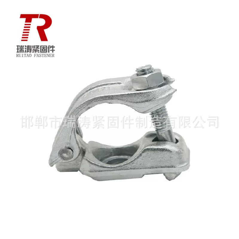 英式锻压旋转半扣 锻压建筑扣件配件 48.3mm 0.54-0.56kg Q235