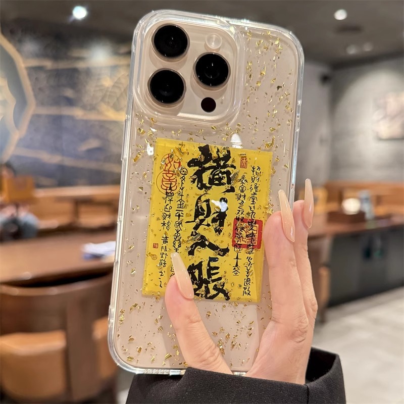 El epoxi transparente estilo ins Lucky Jinbao es adecuado para Apple 16proma festivo iPhone14/15 funda para teléfono móvil 13p