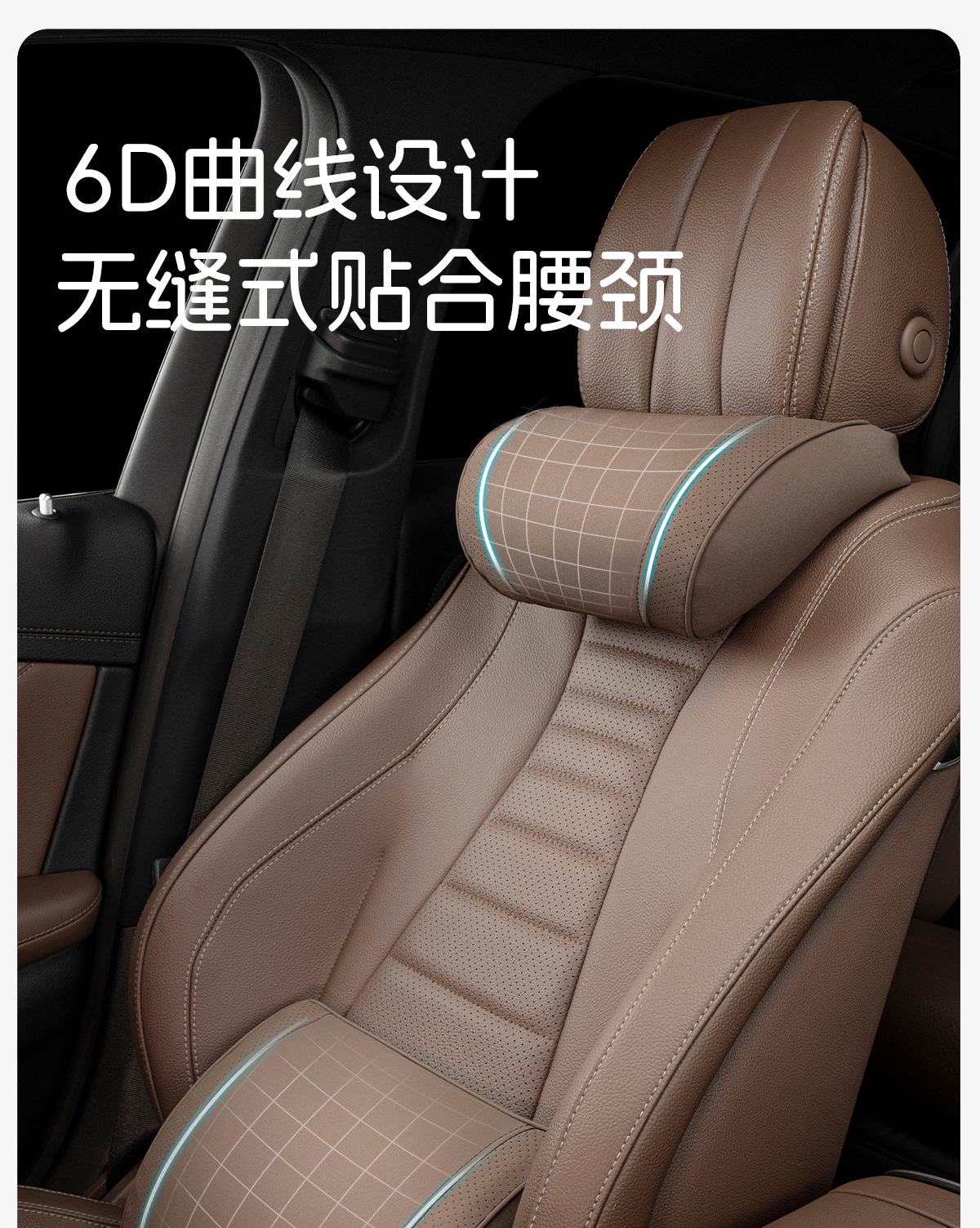 Suitable for Chevrolet Cruze, Equinox, Malibu Xl, Trailblazer, and Trax Car Headrest, Lumbar Support, and Cushion