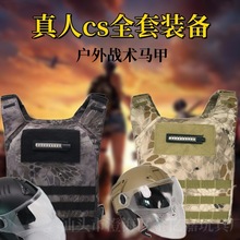 ����CS�����������u����Ұ��ˮ���ж��Б��b��๦���������R��