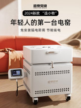 늸G�t����С늸G���ռ����иߜظG�t��ˇ���մ�늸G