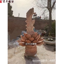 ʯ��ˮ�~���^�b�ͥԺ�@�֝h������ϼ�t�Lˮ��ɏ����Ȫ��ˮ�[��