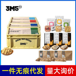 3m5pet����؈�Zȫ�r��ʳ������ȫ�Aȫ��؈���ݮ�u��؈��ʳ