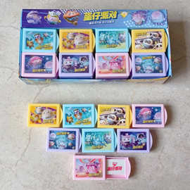 趣味魔术盒橡皮擦创意卡通抽屉橡皮小学生课堂奖励文具小礼品批发