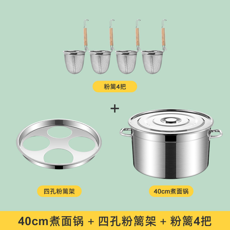 Hot pot de fideos hervidos, pan de arroz, pan de agua hirviendo, pan de arroz de lino, pan especial, pan de acero inoxidable, barril de arroz de arroz comercial