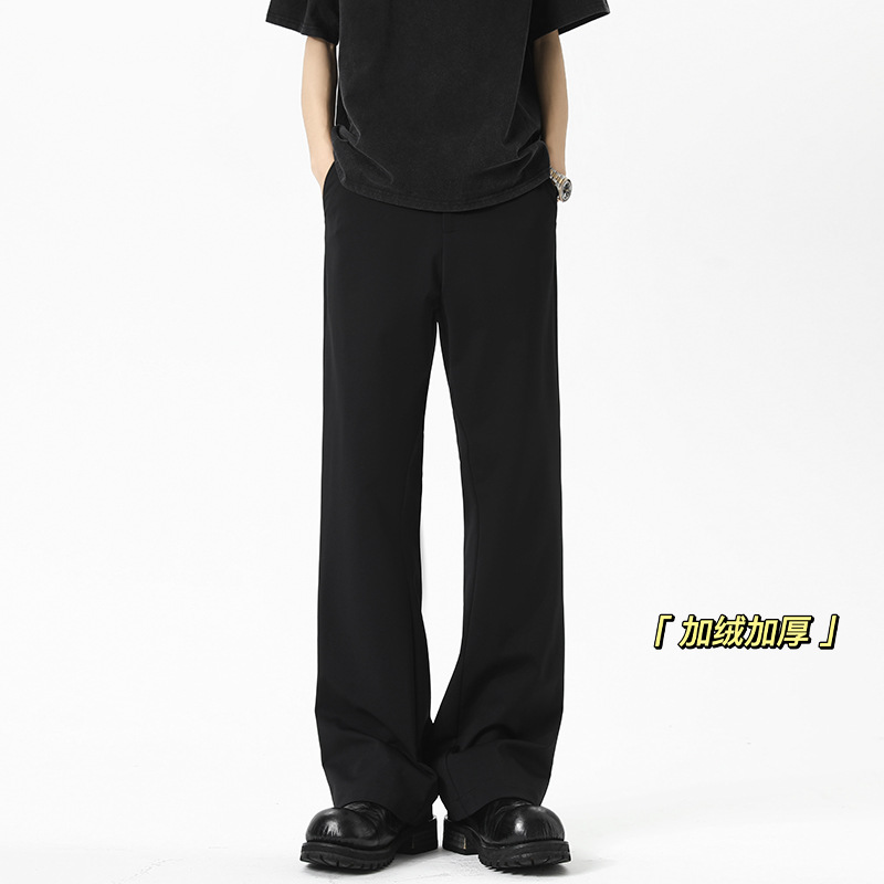 Black Drapey Men's Trousers for Autumn and Winter, Straight-Cut Cleanfit Slightly Flared Pants, Casual Straight-Cut Fleece-Lined Suit Pants