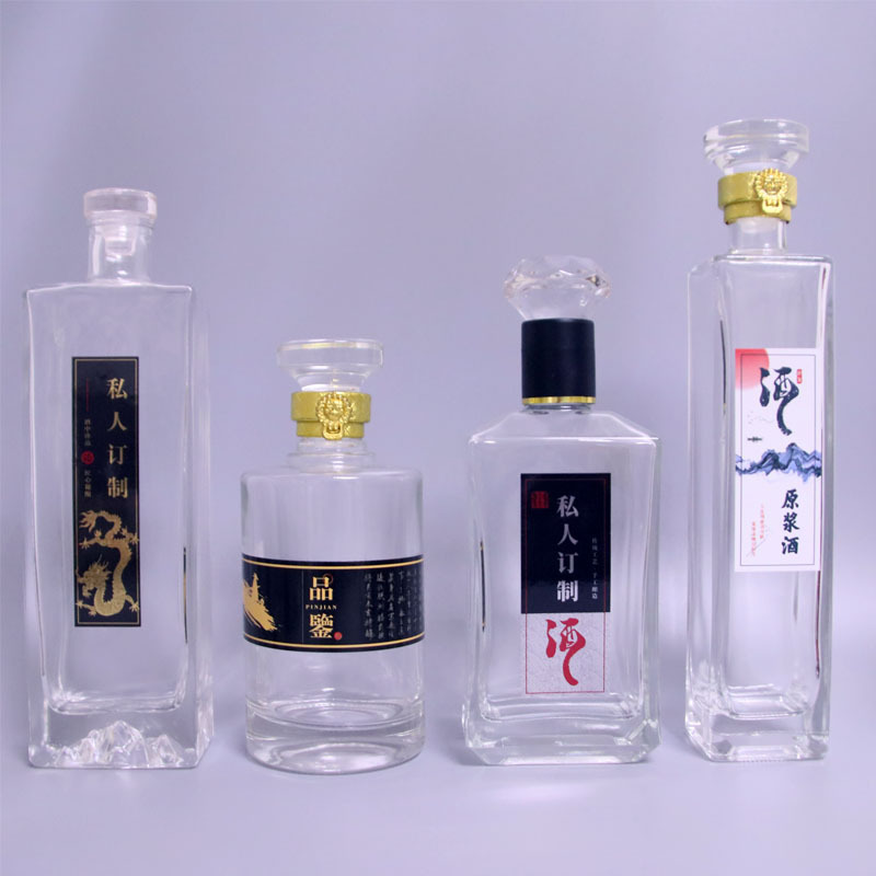 批发500ml白酒瓶玻璃酒瓶空酒瓶晶白料一斤装酒瓶套装可烤花丝印
