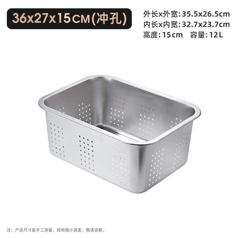 ステンレス角盆、業務用平底トレイ、深蒸しライスプレート、焼き魚プレート、ビュッフェ蓋付きボックス、サービング角盆|undefined