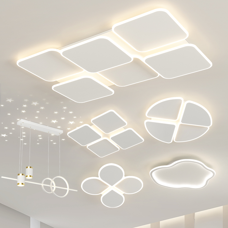 Cream Style Living Room Ceiling Lamp Scandinavian Modern Simple led Bedroom Dining Room Chandelier Whole House Package Combination Lamps