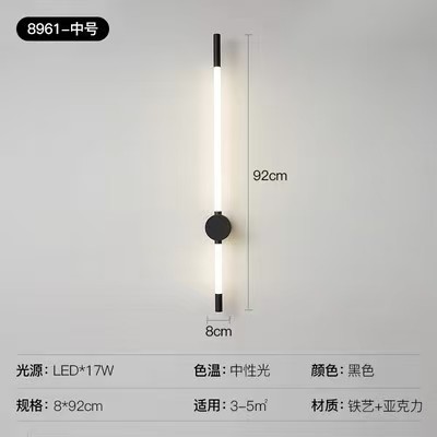 lámpara de pared larga minimalista lujosa luz de línea LED dormitorio cabezal de cama hotel sala de estar decoración de rejilla de línea lámpara de pared