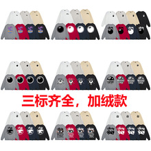 �羳Stu ˹ͼ��ʽ����������Ů������ĸӡ��Ѳ�γ���Բ����������