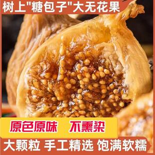 �½��خa��o�����ɟo������Ȼ�L��MܛŴ�����ЋD��ʳ�ɹ����]